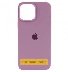 Чохол Silicone Case Full Protective (AA) для Apple iPhone 17 (6.3") Ліловий / Lilac Pride