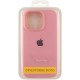 Чохол Silicone Case Full Protective (AA) для Apple iPhone 17 (6.3") Рожевий / Light pink