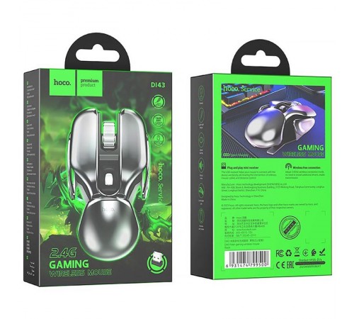 Миша ігрова Hoco DI43 Silent Click 2.4G