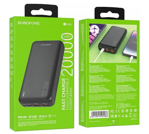 Портативний ЗП Power Bank Borofone BJ38A 22.5W+PD20W 20000 mAh Black Портативний ЗП Power Bank Borofone BJ38A 22.5W+PD20W 20000 mAh Black