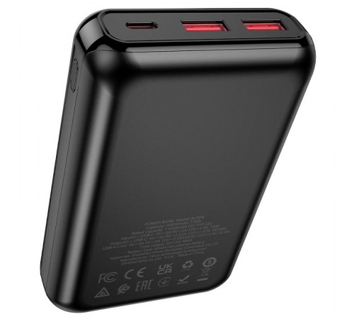 Портативний ЗП Power Bank Borofone BJ30A Starlight 22.5W+PD20W 20000 mAh Black Портативний ЗП Power Bank Borofone BJ30A Starlight 22.5W+PD20W 20000 mAh Black