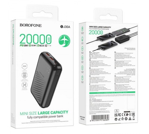 Портативний ЗП Power Bank Borofone BJ30A Starlight 22.5W+PD20W 20000 mAh Black Портативний ЗП Power Bank Borofone BJ30A Starlight 22.5W+PD20W 20000 mAh Black