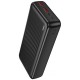 Портативний ЗП Power Bank Borofone BJ80A Starlight 22.5W+PD20W 20000 mAh Black