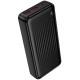 Портативний ЗП Power Bank Borofone BJ80A Starlight 22.5W+PD20W 20000 mAh Black