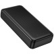 Портативний ЗП Power Bank Borofone BJ80A Starlight 22.5W+PD20W 20000 mAh Black