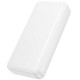Портативний ЗП Power Bank Borofone BJ80A Clever 22.5W+PD20W 20000 mAh White