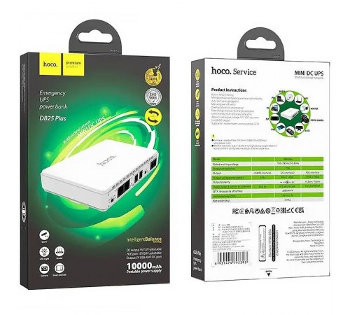 Джерело безперебійного живлення Hoco DB25 Plus Smart Mini UPS для роутерів 5V/9V/12V 10000 mAh White