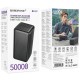 Портативний ЗП Power Bank Borofone BJ80C Clever 22.5W+PD20W 50000 mAh Black
