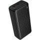 Портативний ЗП Power Bank Borofone BJ80B Clever 22.5W+PD20W 30000 mAh Black