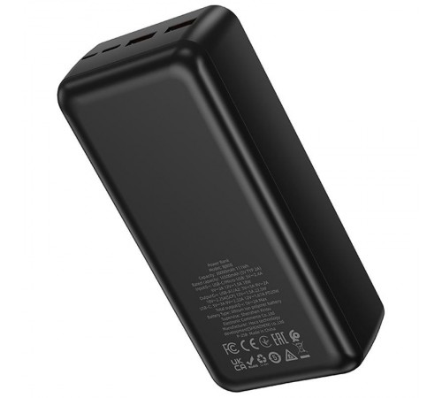 Портативний ЗП Power Bank Borofone BJ80B Clever 22.5W+PD20W 30000 mAh Black