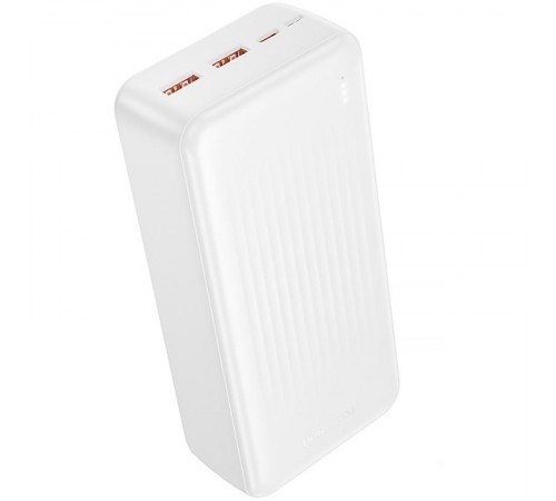 Портативний ЗП Power Bank Borofone BJ80B Clever 22.5W+PD20W 30000 mAh White