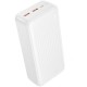 Портативний ЗП Power Bank Borofone BJ80B Clever 22.5W+PD20W 30000 mAh White