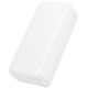 Портативний ЗП Power Bank Borofone BJ80B Clever 22.5W+PD20W 30000 mAh White
