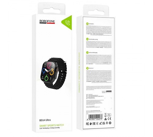Смарт-годинник Borofone BD14 Ultra Smart sports watch (call version) Black