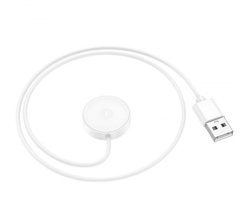 Зарядний пристрій для Borofone BD14 Ultra White