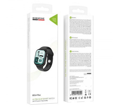 Смарт-годинник Borofone BD14 Plus Smart sports watch (call version) Black