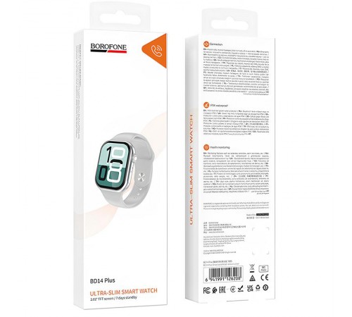 Смарт-годинник Borofone BD14 Plus Smart sports watch (call version) Silver