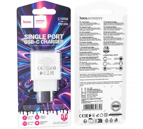 МЗП Hoco C109A Fighter PD20W (1USB-C) White