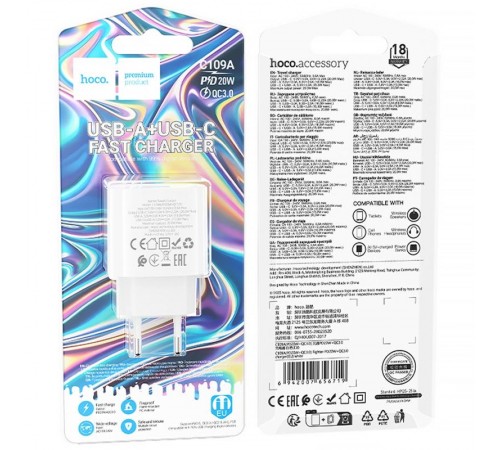 МЗП Hoco C109A Fighter PD20W+QC3.0 (1USB-A/1C) White