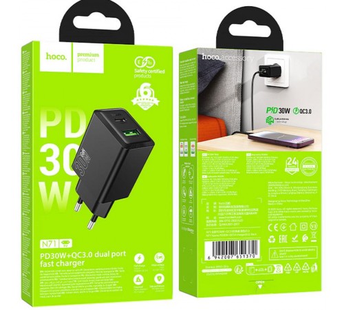 МЗП Hoco N71 Nuevo PD30W+QC3.0 (1USB-A/1C) Black