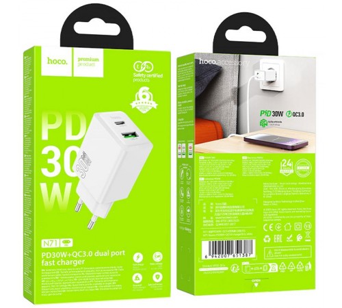 МЗП Hoco N71 Nuevo PD30W+QC3.0 (1USB-A/1C) White