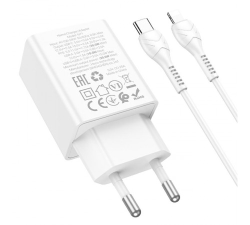 МЗП Hoco N71 Nuevo PD30W+QC3.0 (1USB-A/1C) + кабель Type-C to Lightning White