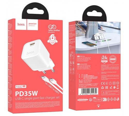 МЗП Hoco N66 Ingenious PD35W (1USB-C) + кабель Type-C to Type-C White