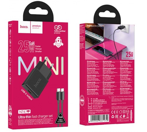 МЗП Hoco N74 Speed ultra-thin PD25W (1USB-C) + кабель Type-C to Type-C Black