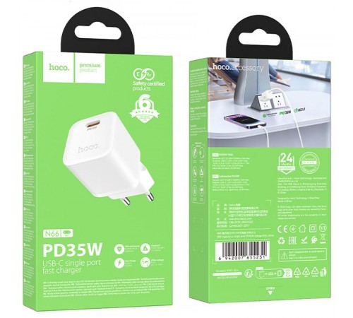 МЗП Hoco N66 Ingenious PD35W (1USB-C) White