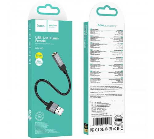 Перехідник Hoco UPA32D Clever USB to 3.5mm Black