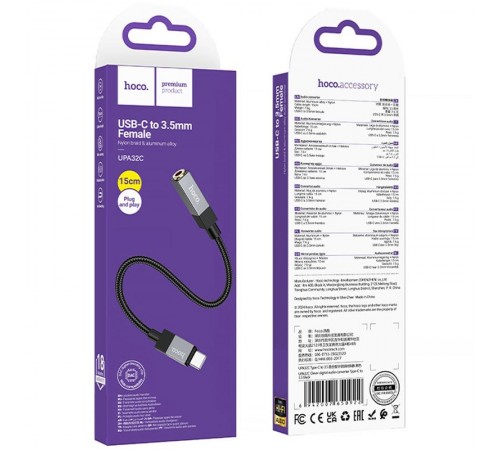 Перехідник Hoco UPA32C Type-C to 3.5mm Black