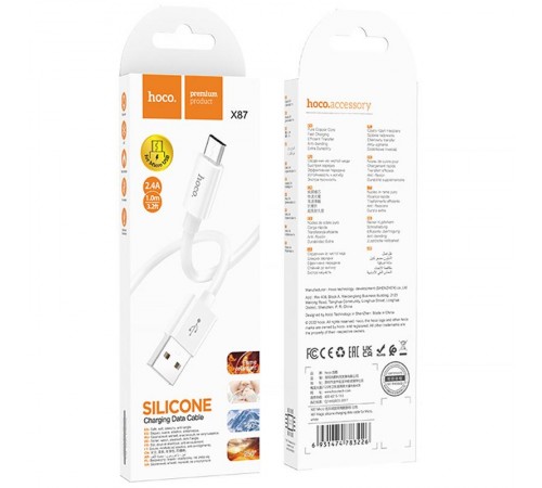 Дата кабель Hoco X87 Magic silicone USB to MicroUSB (1m) White