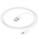 Дата кабель Hoco X87 Magic silicone USB to MicroUSB (1m) White