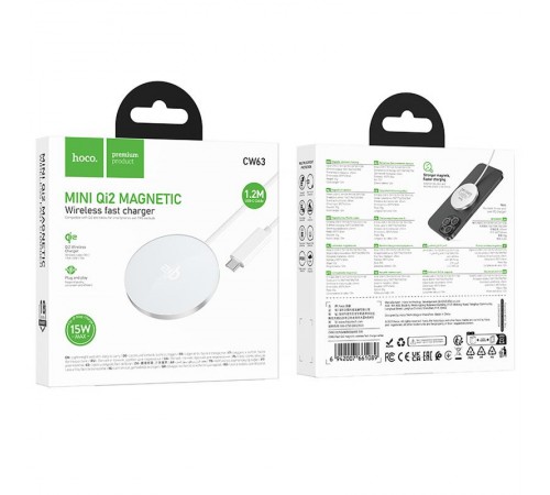 БЗП Hoco CW63 Fast Qi2 magnetic 15W White