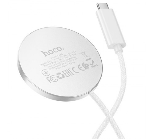 БЗП Hoco CW63 Fast Qi2 magnetic 15W White