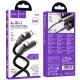 Дата кабель Hoco U143 Joy 4in1 USB to Lightning/Type-C to Type-C 240W (1.2m) Black