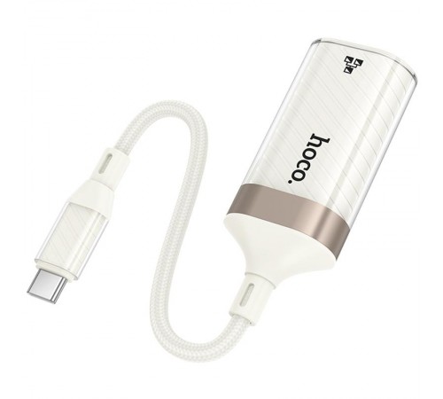 Перехідник Hoco UA41B Crystal Type-C to RJ45 100 Mbs (0.15m) Apricot