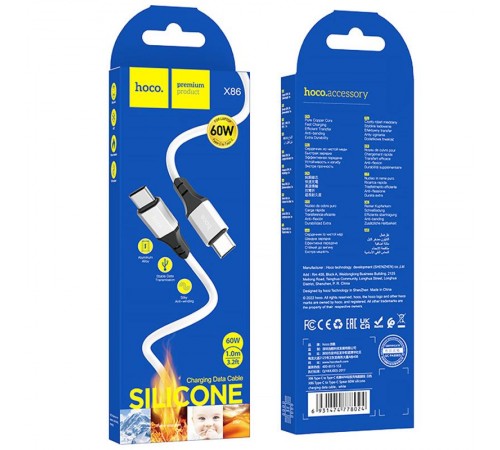 Дата кабель Hoco X86 Spear Type-C to Type-C 60W (1m) White