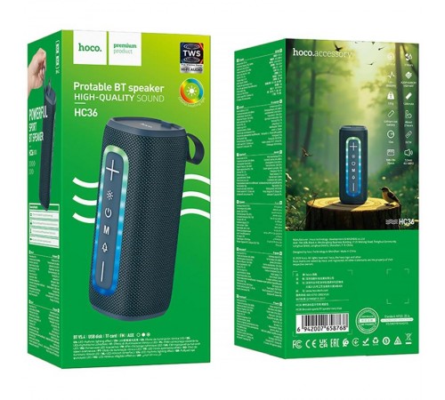 Bluetooth Колонка Hoco HC36 Brocade sports Navy Blue