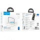 БЗП Hoco CQ16B Astute 2in1 15W Milky White