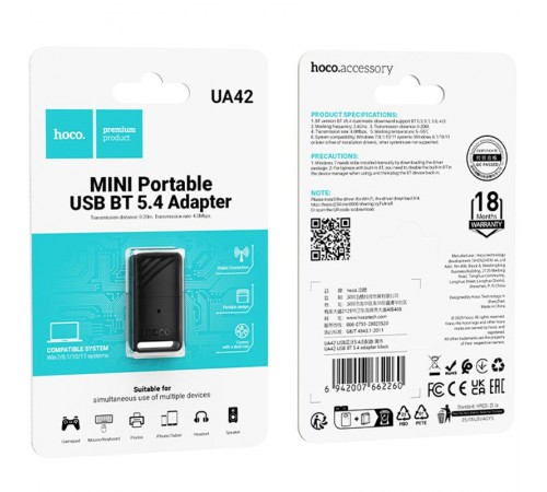 Bluetooth адаптер Hoco UA42 BT5.4 Black