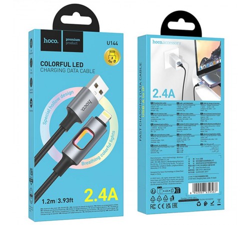 Дата кабель Hoco U144 New USB to Lightning 2.4A (1.2m) Black
