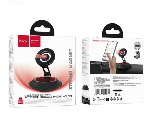 Автотримач Hoco H90 Tower magnetic (dashboard) Black / Red