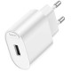 МЗП Hoco C109A Fighter 10.5W (1USB-A) White