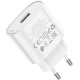 МЗП Hoco C109A Fighter 10.5W (1USB-A) White