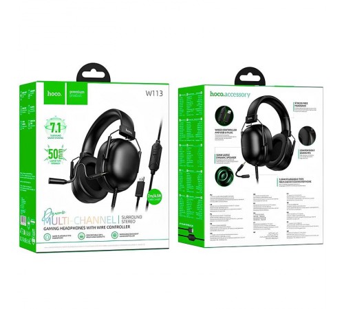 Накладні навушники Hoco W113 Dynamic (USB7.1+3.5mm/2m) Black