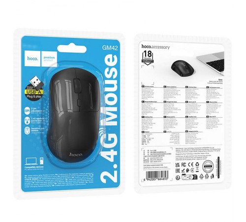 Миша Hoco GM42 Platino 2.4G Black