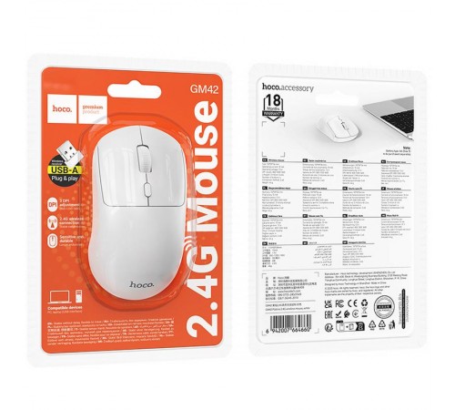 Миша Hoco GM42 Platino 2.4G White