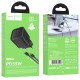 МЗП Hoco N66 Ingenious PD35W (1USB-C) + кабель Type-C to Lightning Black