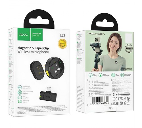 Петличний бездротовий мікрофон Hoco L21 Charm Type-C Black